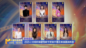 天堂资源在线亚洲视频